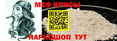 ешки Донской