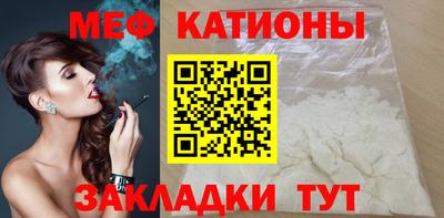 ешки Донской
