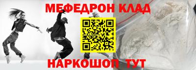 скорость mdpv Дубна