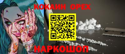 скорость mdpv Дубна