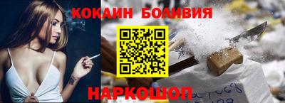 ешки Донской