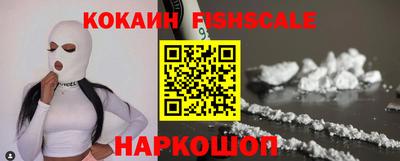 круглые Донецк
