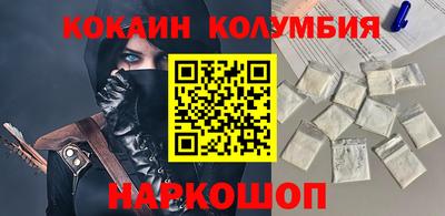 ешки Донской