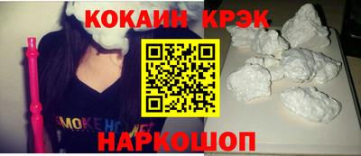 ешки Донской