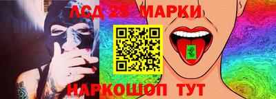 скорость mdpv Дубна