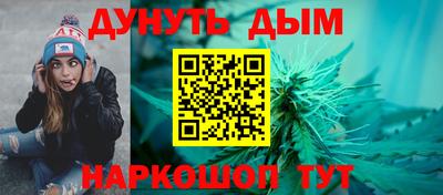 ешки Донской