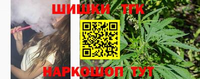 круглые Донецк