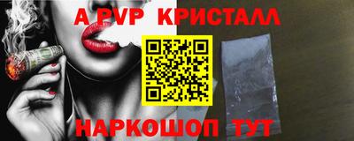 ешки Донской
