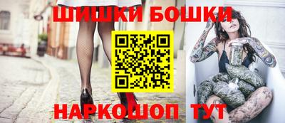 герыч Малгобек
