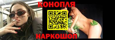 круглые Донецк