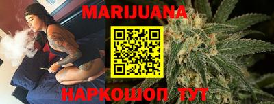 круглые Донецк