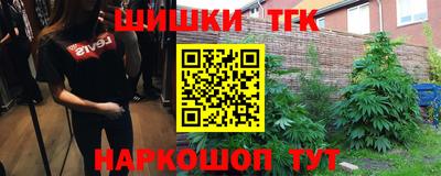 скорость mdpv Дубна