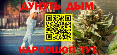 скорость mdpv Дубна