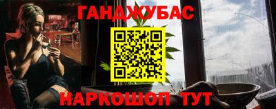 ешки Донской