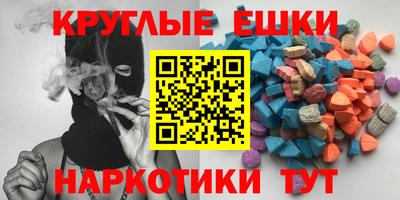 кокаин колумбия Мариинск