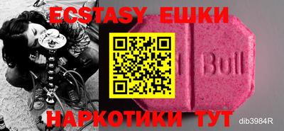 ешки Донской