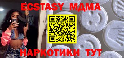 скорость mdpv Дубна