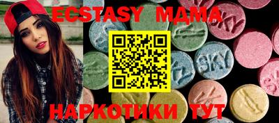 ешки Донской