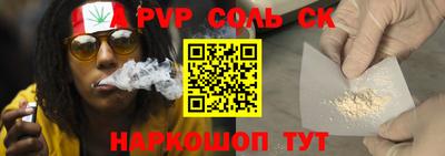 ешки Донской