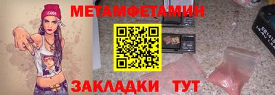 скорость mdpv Дубна