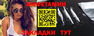 скорость mdpv Дубна