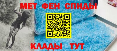 скорость mdpv Дубна