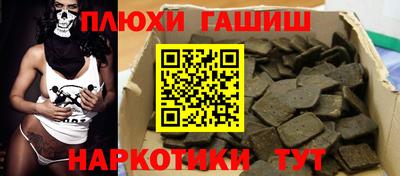 скорость mdpv Дубна