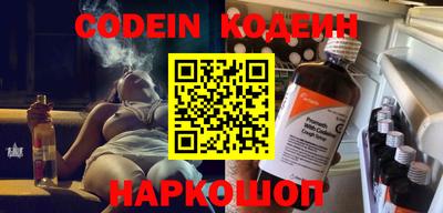 ешки Донской