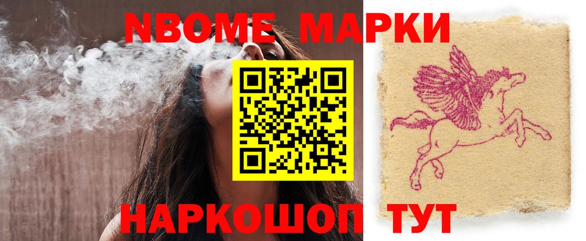 LSD-25 экстази кислота  Вход с VPN  Лсд 25 экстази ecstasy  Великие Луки 